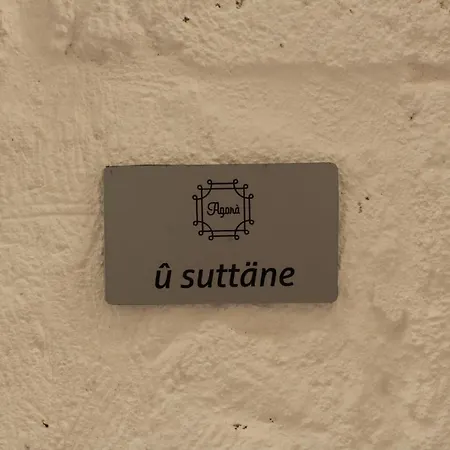 Agora-u Suttane ファザーノ