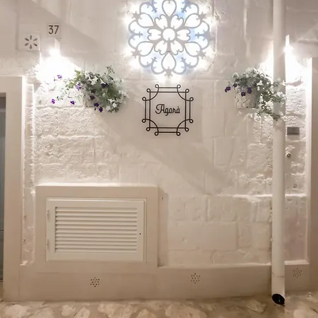 Apartament Agora-u Suttane